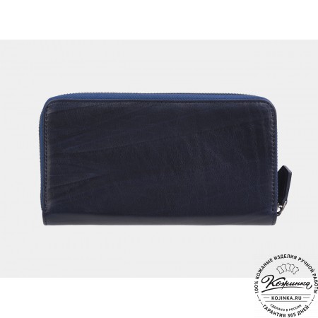 Кожаное портмоне "Лиссабон" (синее)